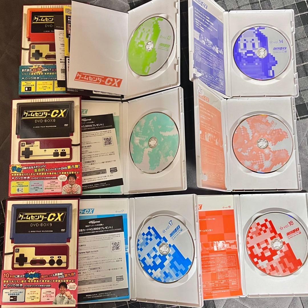 ゲームセンターCX DVD box 1〜13,15周年感謝祭セット　有野課長