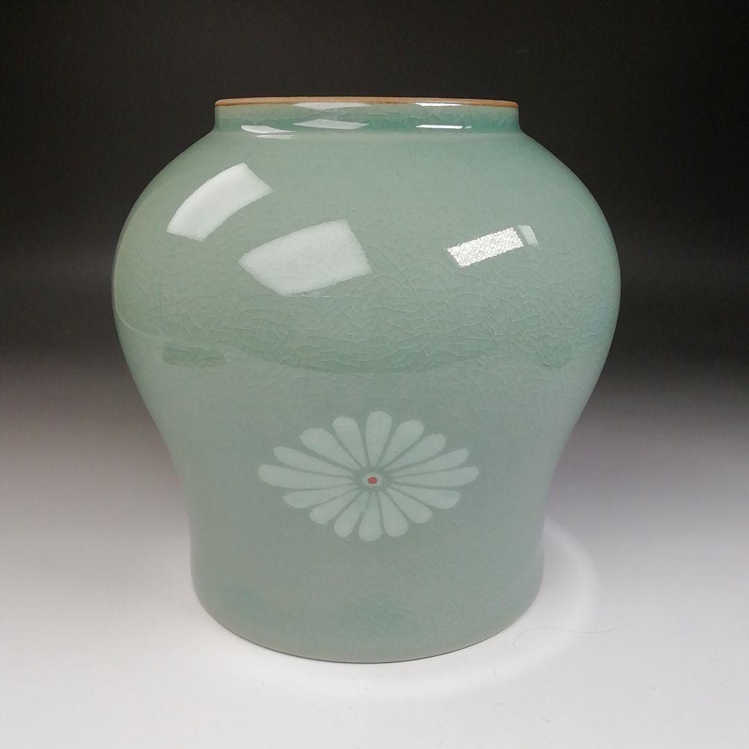 Ｔ６７８　水指　『青磁水指』『芸珍窯』　共箱　茶道具