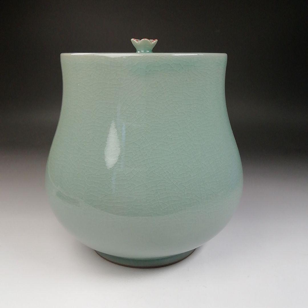 Ｔ６７８　水指　『青磁水指』『芸珍窯』　共箱　茶道具