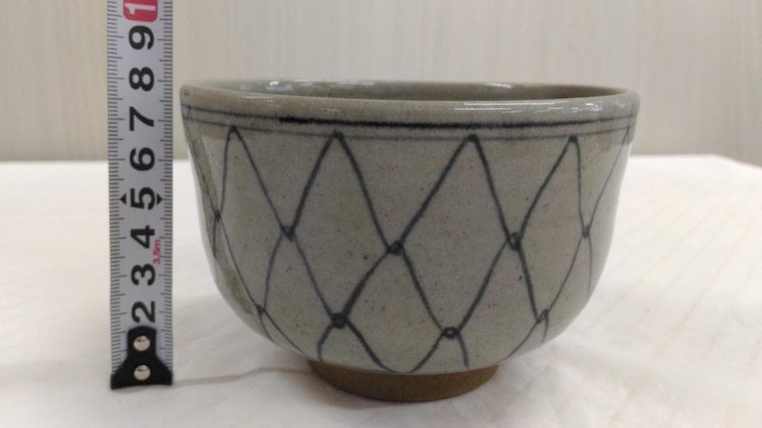 (○2434) 茶寿器 器 アンティーク コレクション