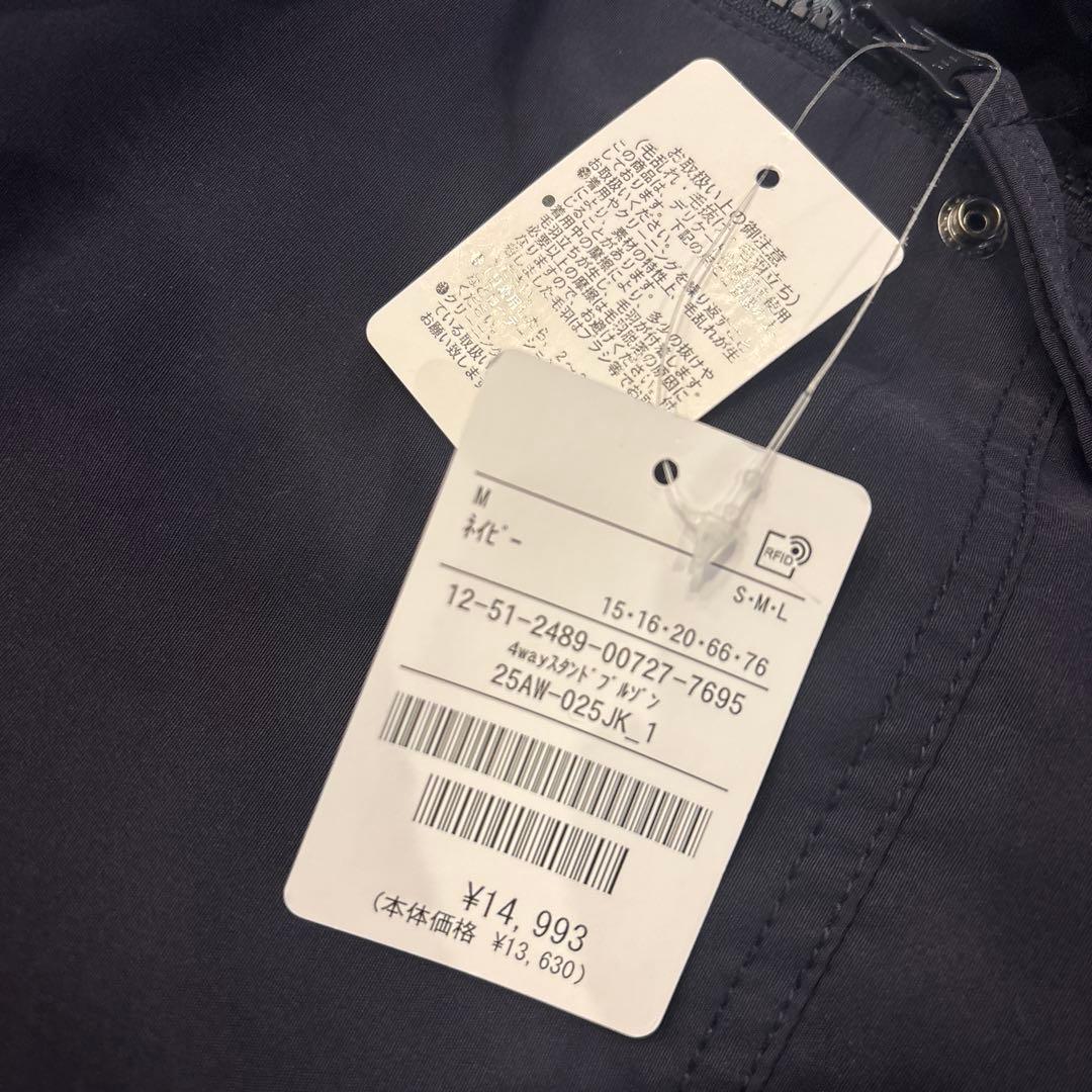 フリークスストア4way ブルゾン