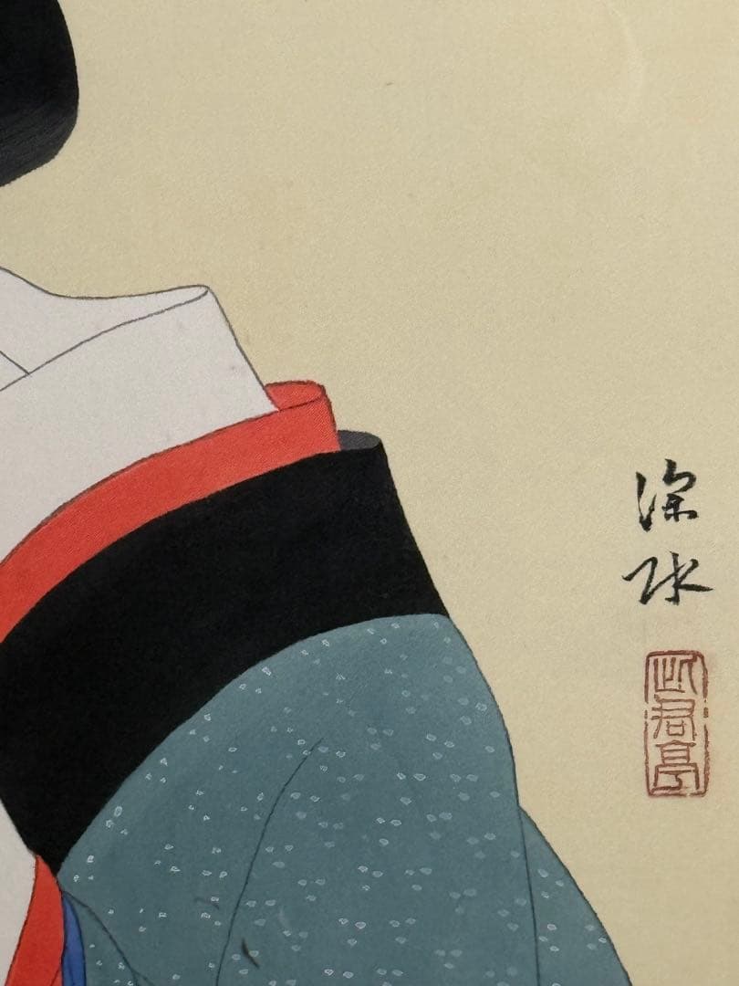 伊東深水【縫物】共シール