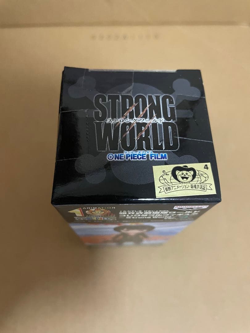 ワンピース　 ワールドコレクタブルフィギュア　ワーコレ　ロビン