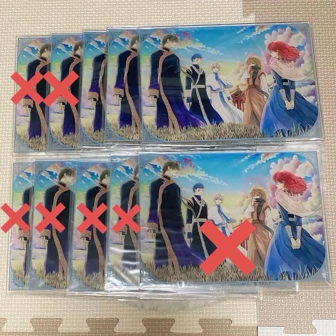 暁のヨナ　漫福ガチャ　第三弾　B賞　BIGアートアクリルスタンド　B01