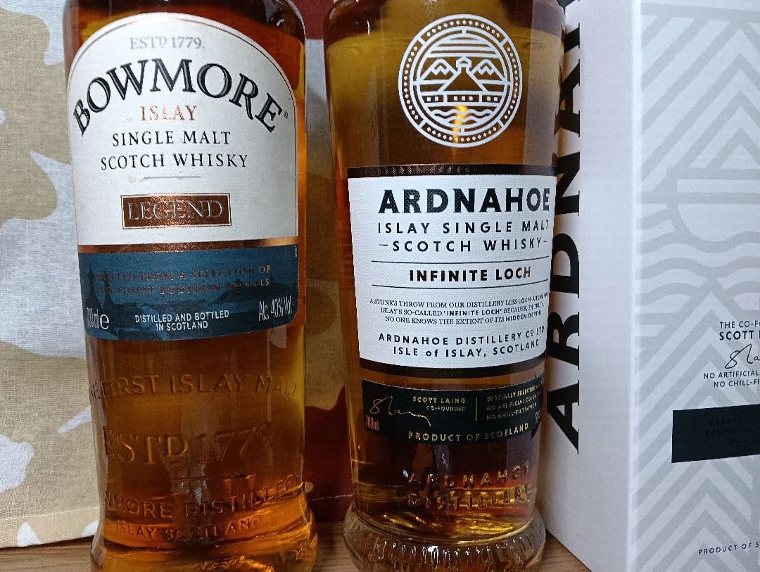 アードナッホー インフィニットロッホ、ボウモア レジェンド旧ボトル