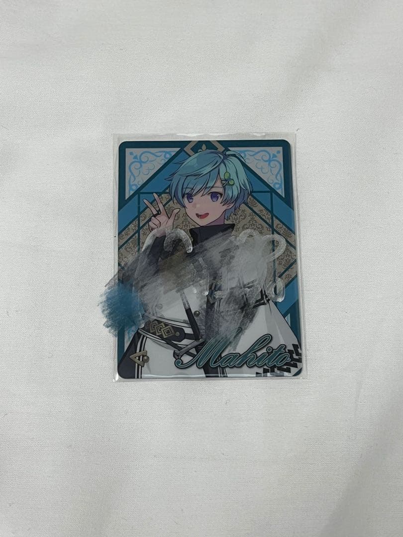 まひとくん　サイン入りトレカ