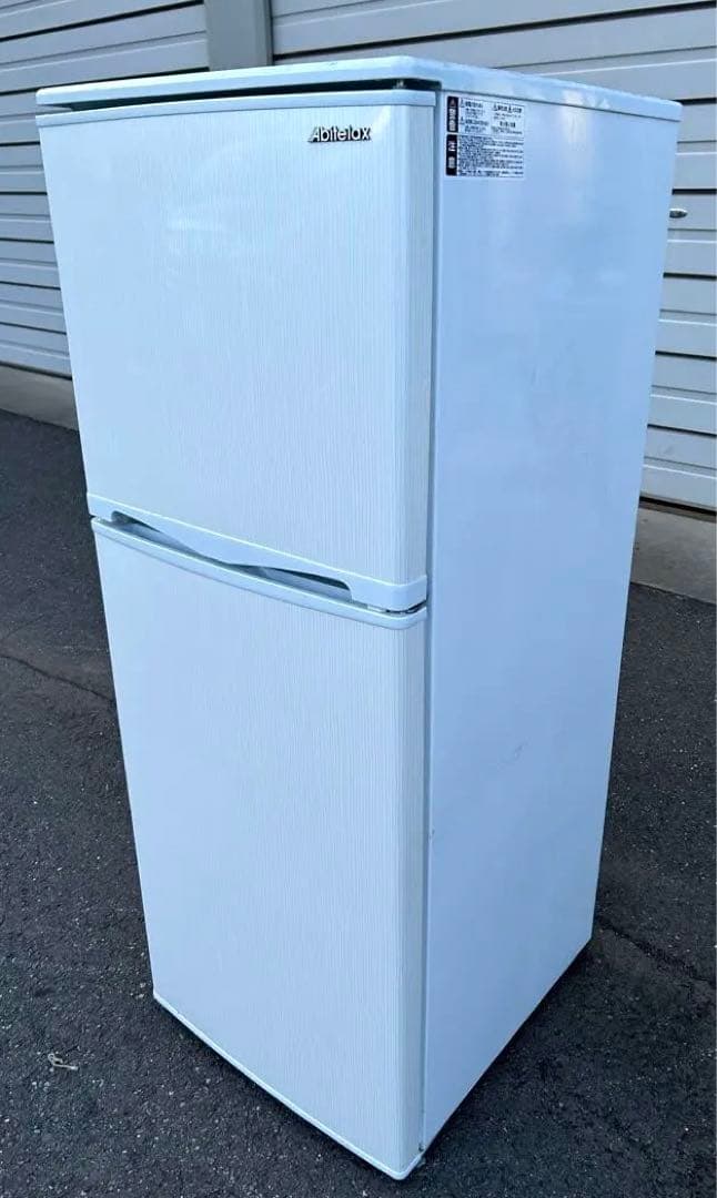 ✨アビデラックス冷凍冷蔵庫2018年