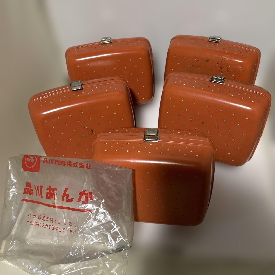 品川あんか　豆炭あんか　まとめ売り