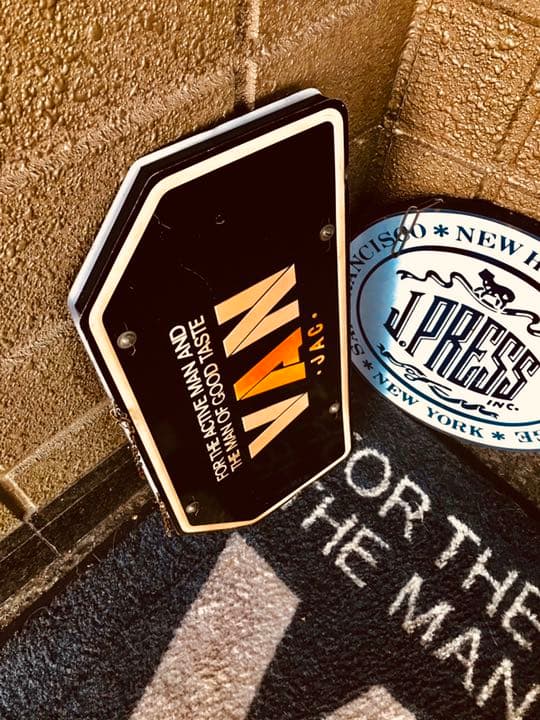 値引！昭和VAN金字塔お宝放出！店内看板スチール製、表裏看板　大変貴重です。