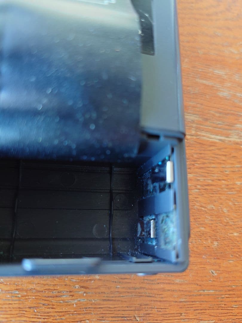 YUPITERU　ユピテル　MVT-7200レシーバー