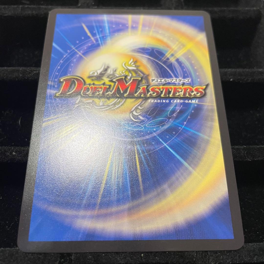 【美品】ロスト・RE:ソウル 金トレジャー 22RP2X R SP6/SP5