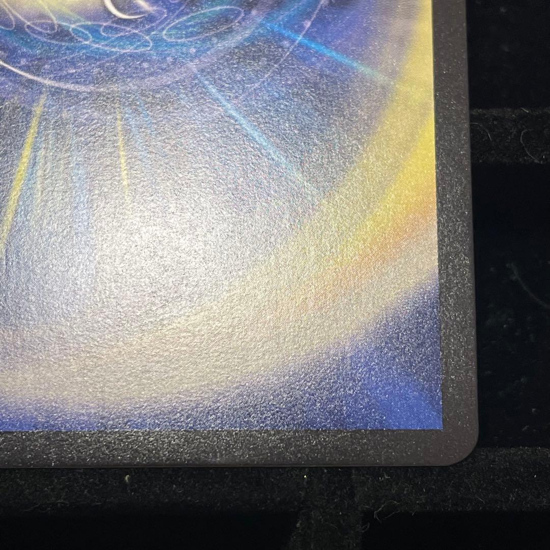 【美品】ロスト・RE:ソウル 金トレジャー 22RP2X R SP6/SP5