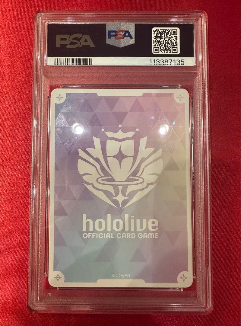 PSA10 ホロカ 白上フブキ　お誕生日プロモ