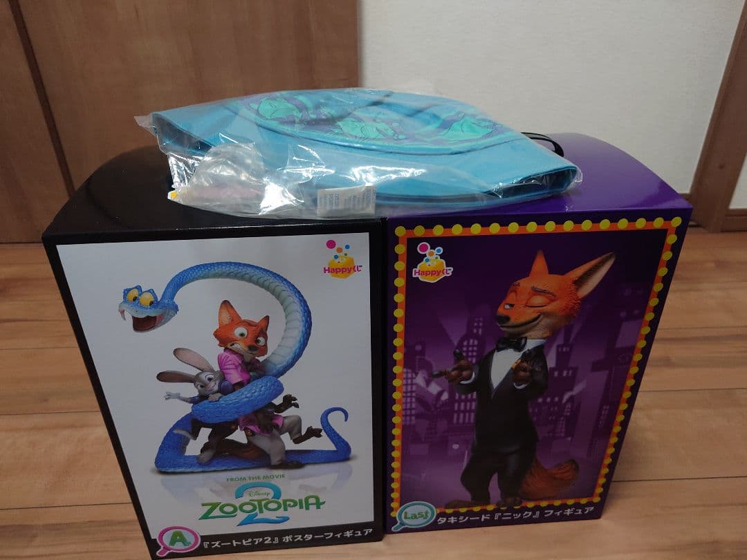 ズートピア2 ハッピーくじ AC賞 ラストワン賞 セット