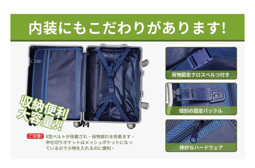 キャリー ケース　スーツケース　X L 大型　 軽量　旅行