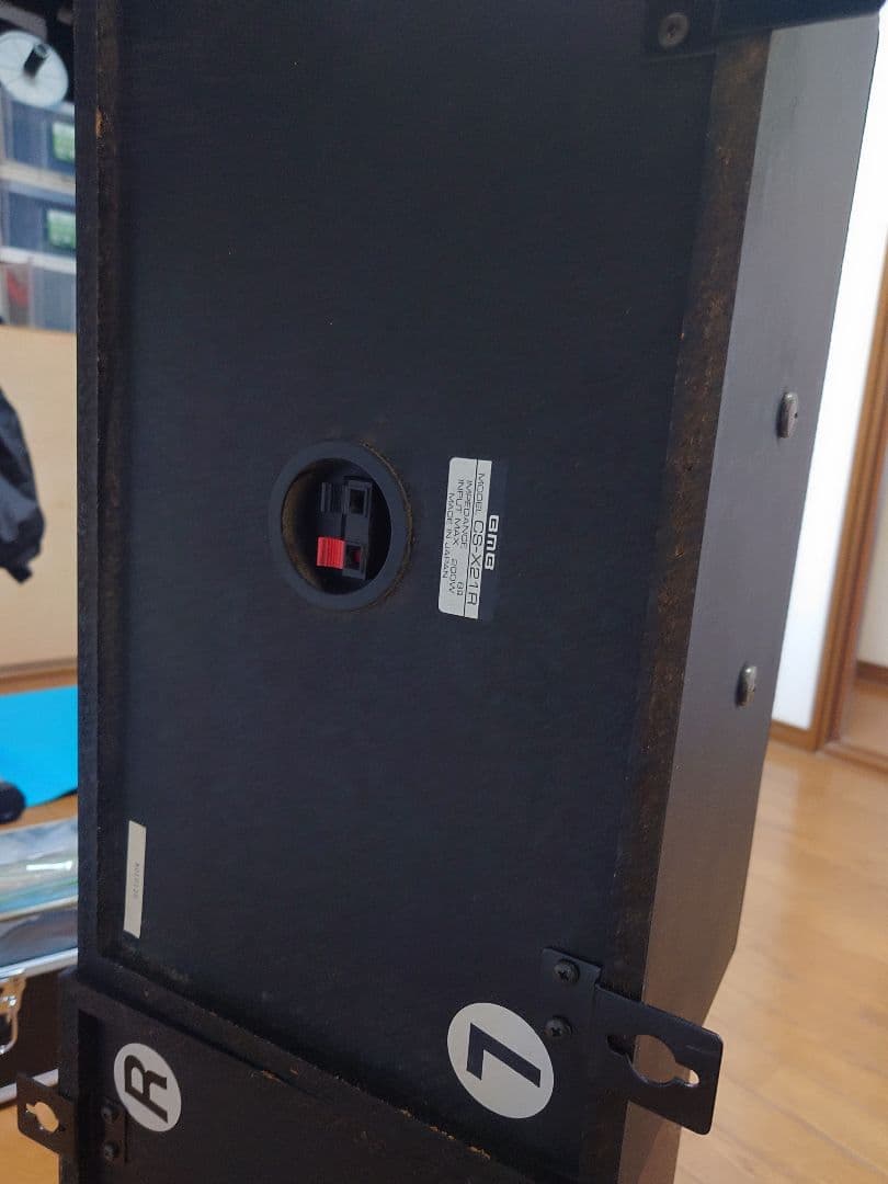 BMB スピーカー 黒 CS-X21R