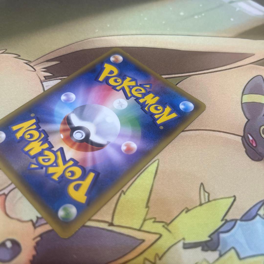 ＭレックウザEX 095/081 UR XY7 2015