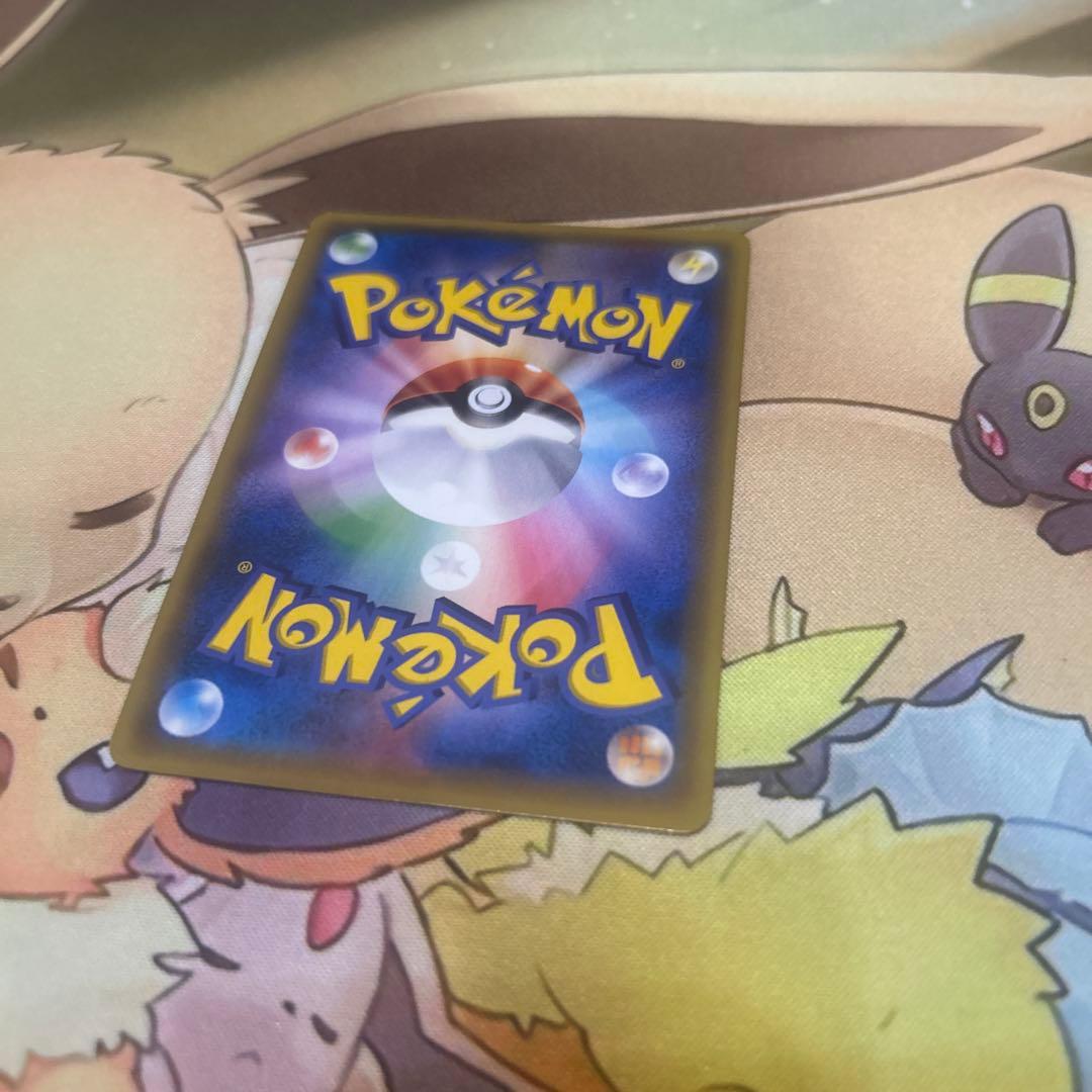 ＭレックウザEX 095/081 UR XY7 2015