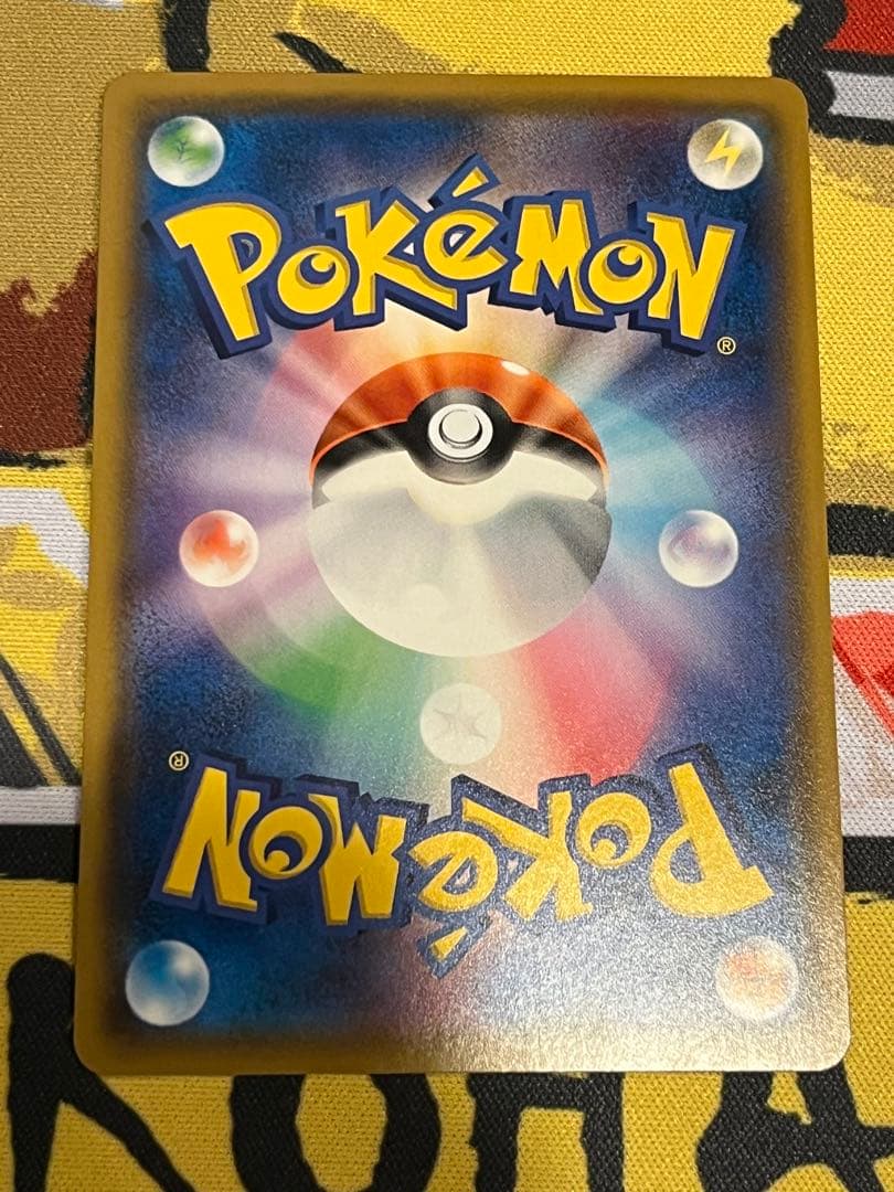 お値下げ中061/055 サーナイト&ニンフィアGX SR SA