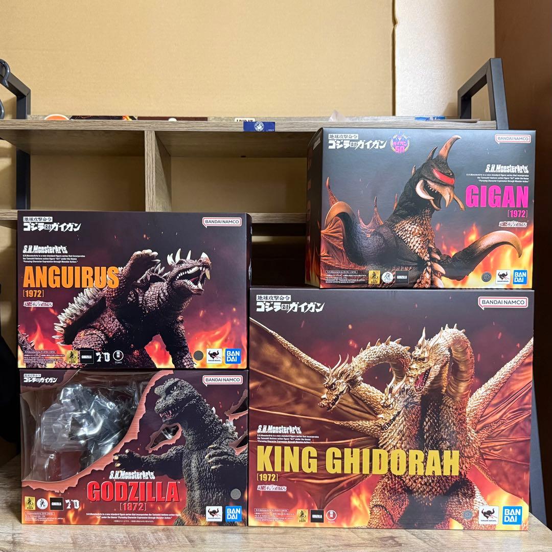 S.H.MonsterArts ゴジラ対ガイガン 4種セット