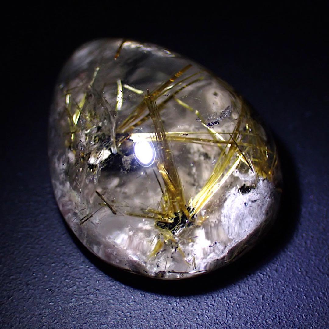 【ブラジル産】太陽放射ルチルクォーツ