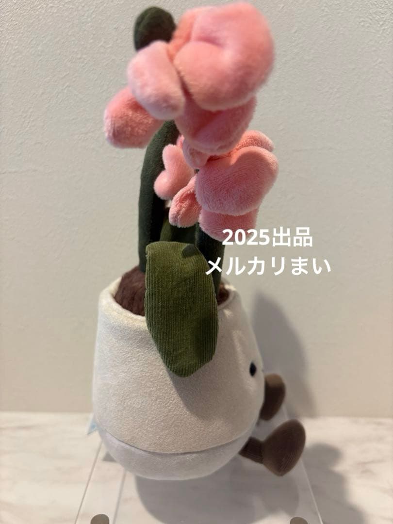  ぬいぐるみ　Amuseables Pink Orchid 花瓶