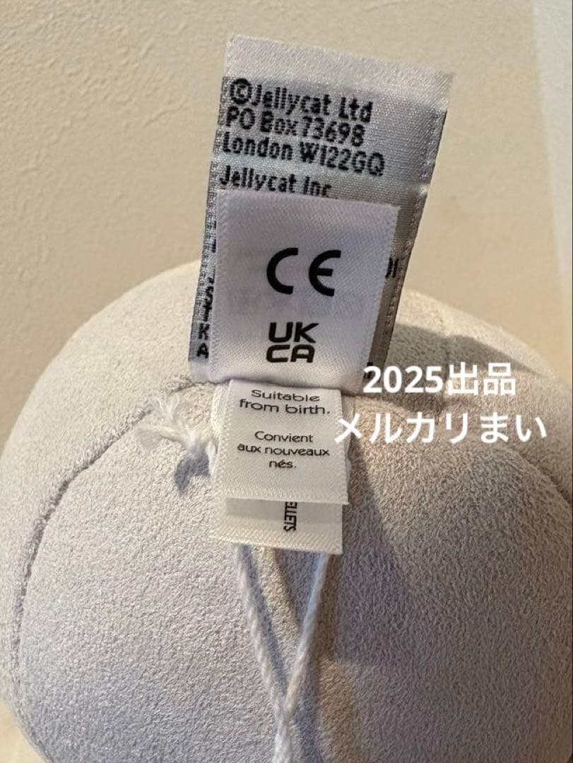  ぬいぐるみ　Amuseables Pink Orchid 花瓶