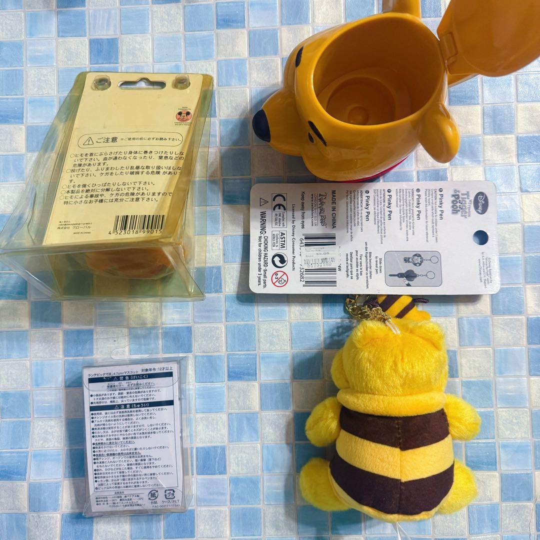 ディズニー　くまのプーさん　グッズなど　4点セット
