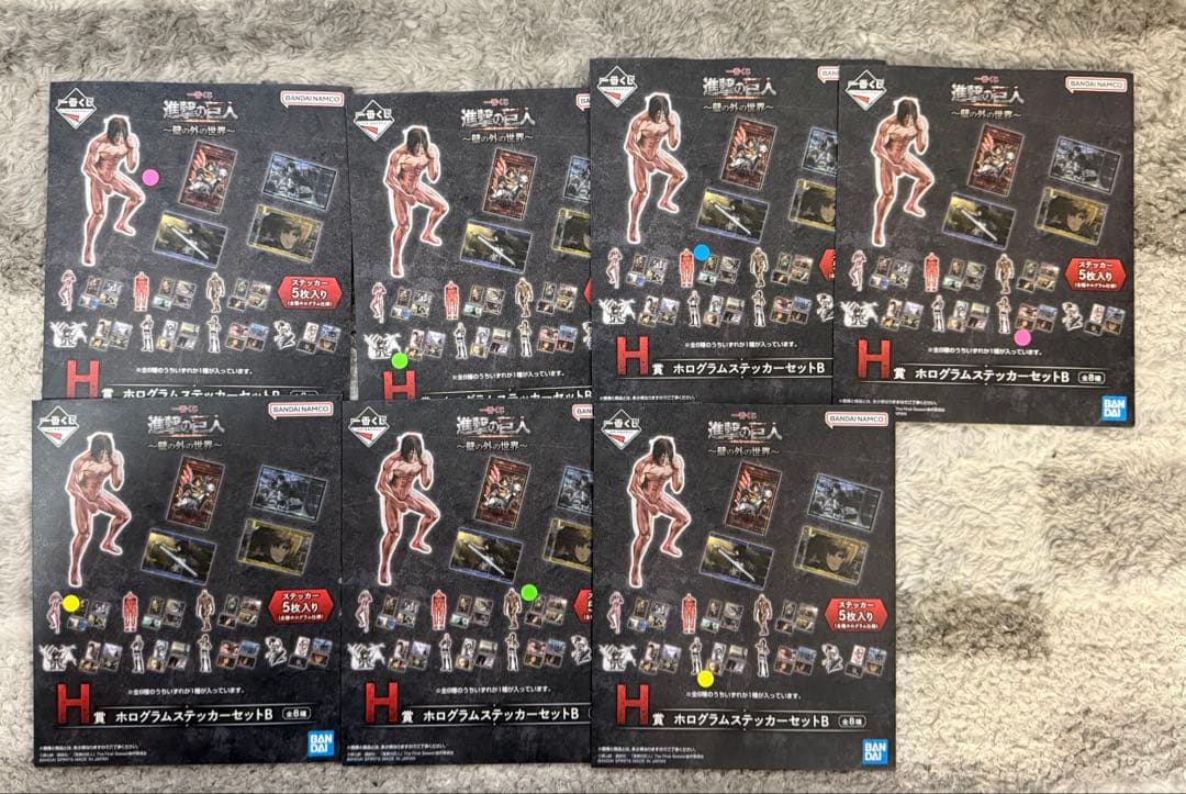 一番くじ 進撃の巨人A賞B賞I賞ラストワン賞フィギュアコンプセット　他　計45点