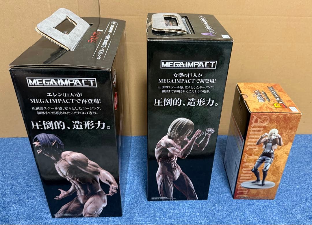 一番くじ 進撃の巨人A賞B賞I賞ラストワン賞フィギュアコンプセット　他　計45点