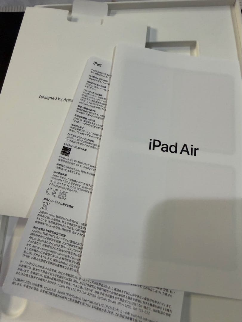 iPad Air 11インチ 第6世代 M2 Wi-Fi 128GB シルバー