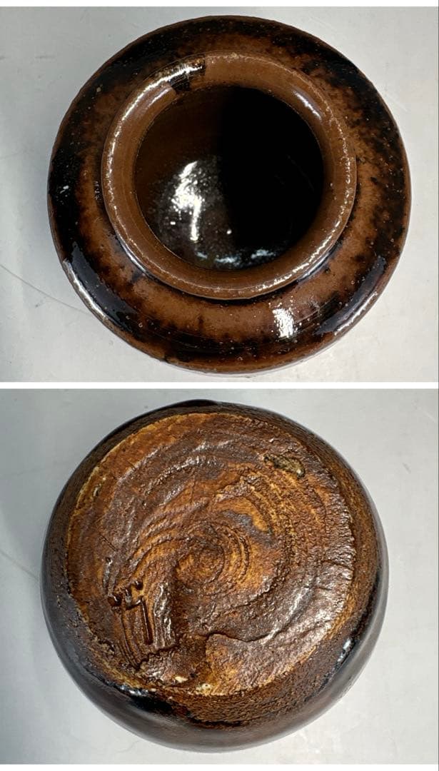 【中古品】茶道具　加藤光右衛門造　瀬戸茶入　堀内宗心書付　銘『無事』（共箱）