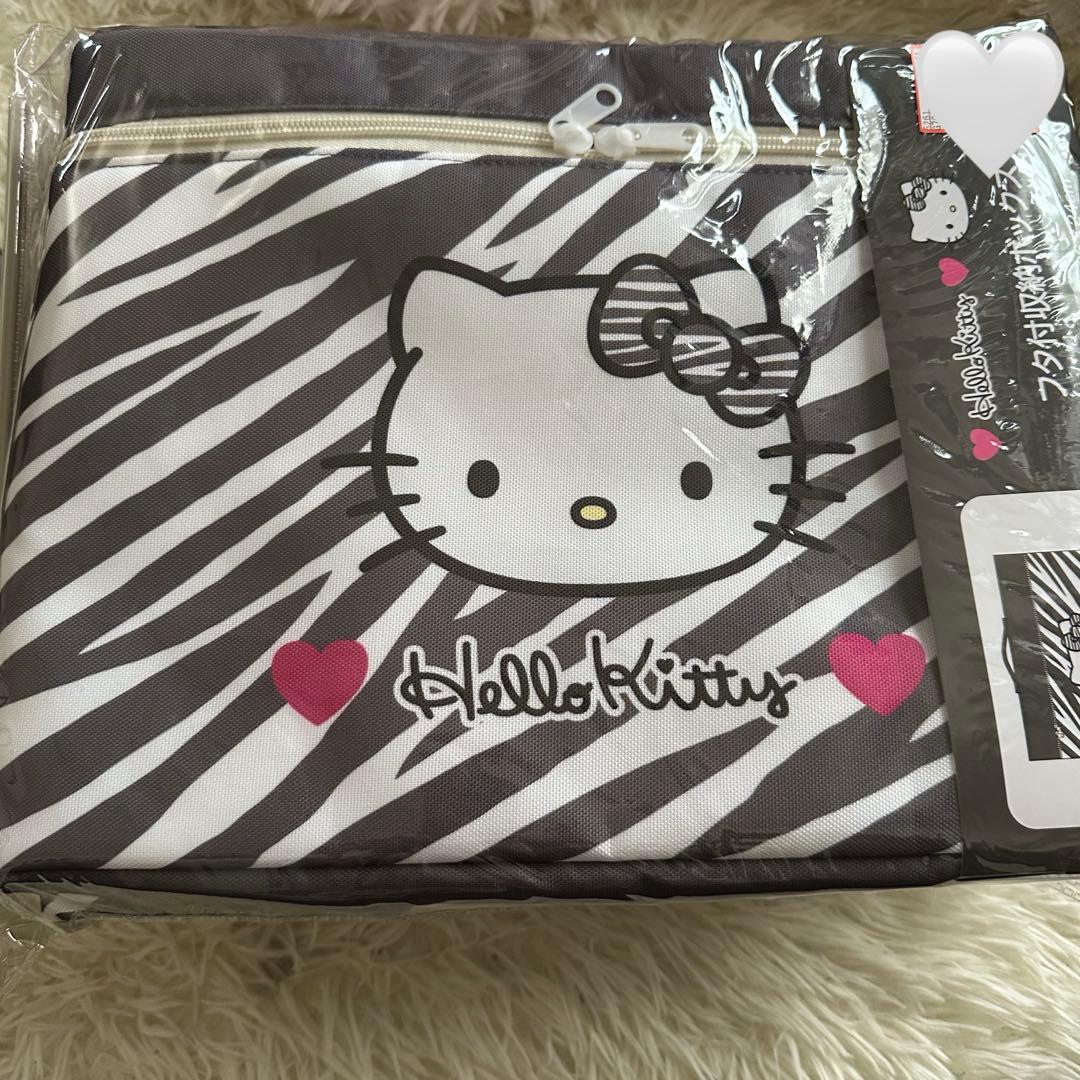 新品 ハローキティ フタ付き収納ボックス 3個セット ヒョウ柄 ゼブラ アベイル