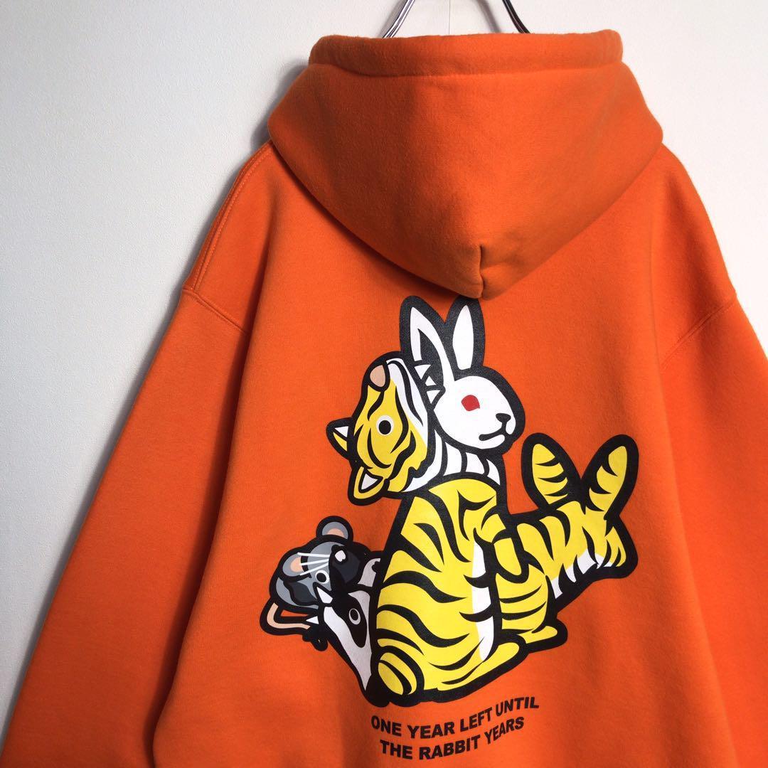 【超希少デザイン】FR2 パーカー 寅 タイガー 色情兎 バックでかプリント