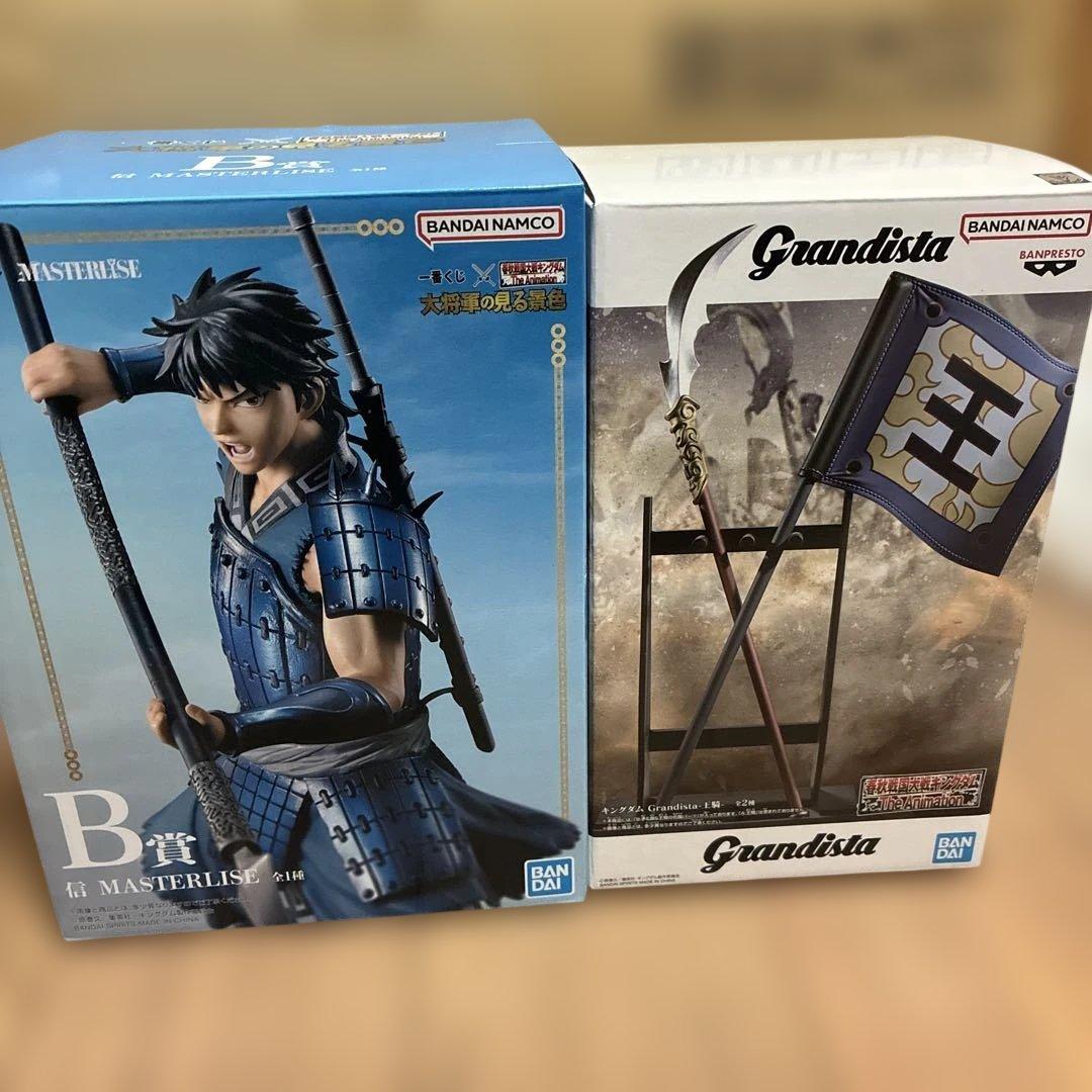 キングダム一番くじMASTERLISE 信 フィギュア