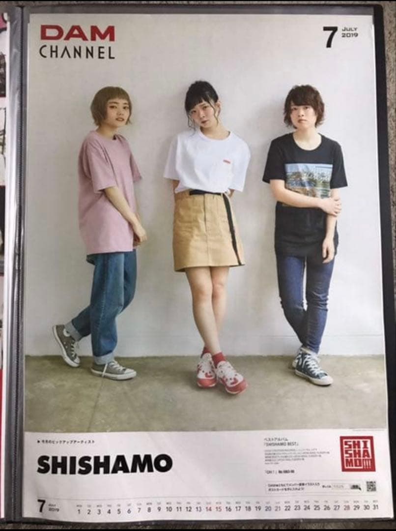 SHISHAMO ポスター