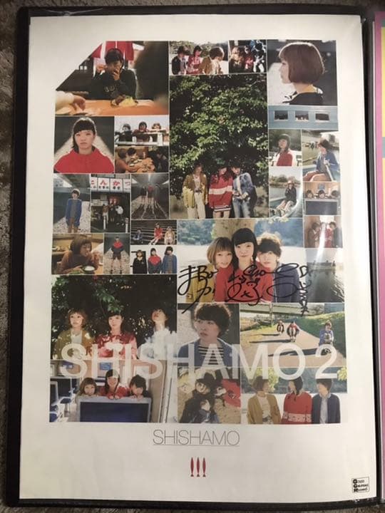 SHISHAMO ポスター