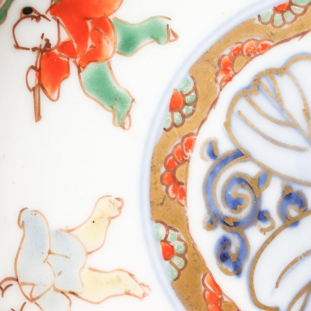 古伊万里 唐子文 4寸皿 4枚