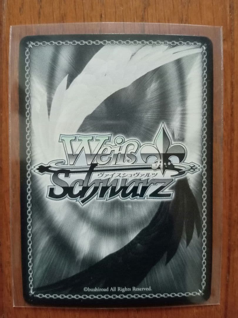 ヴァイスシュヴァルツ ホロライブ キミと願うミライ 星街すいせい SP