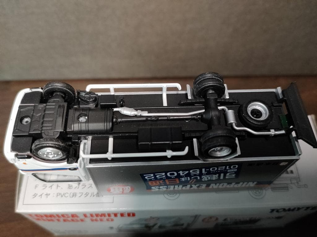 【全て日通】ヴィンテージネオ含む トミカ系5点