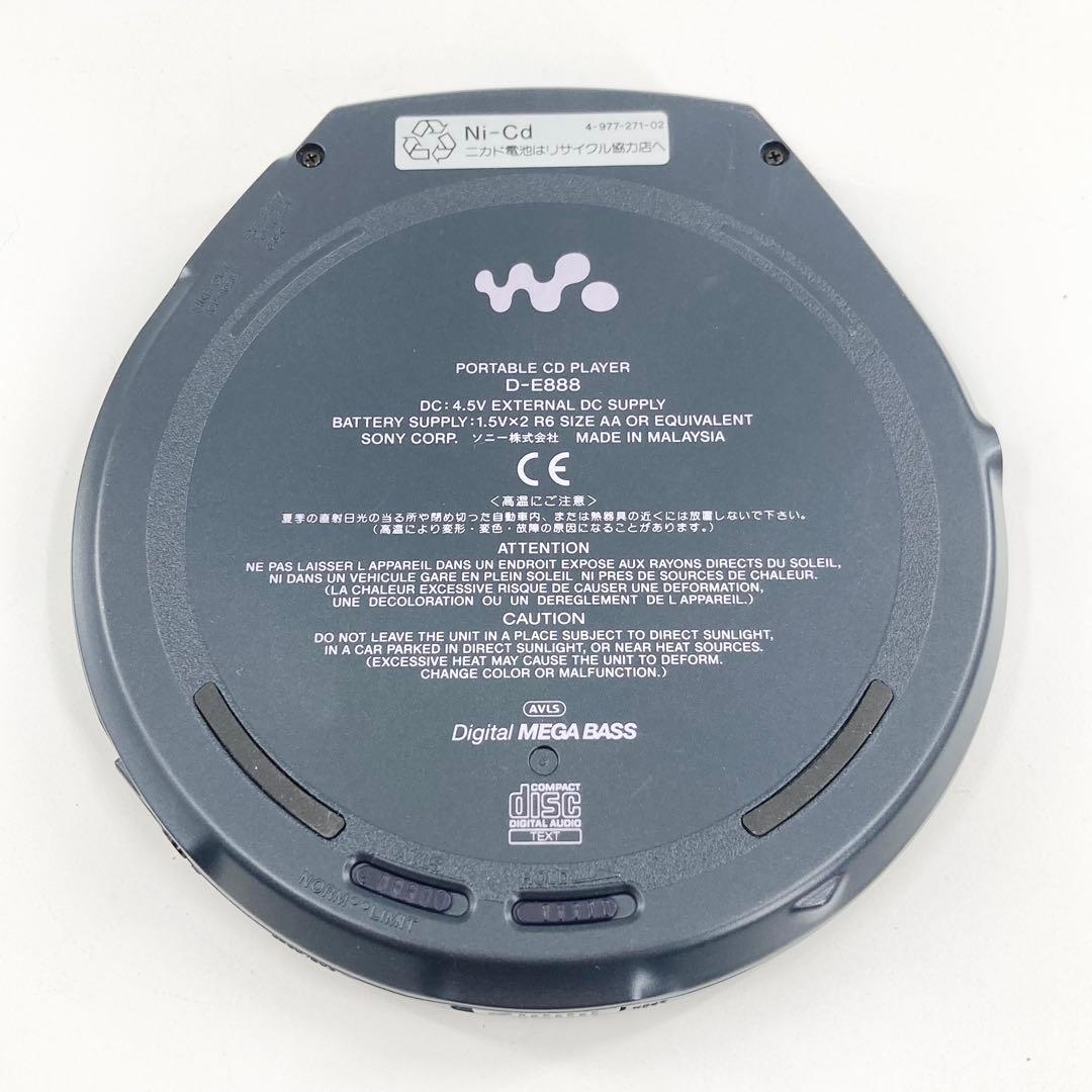 SONY ソニー ポータブル CDウォークマン D-E888 動作確認済み