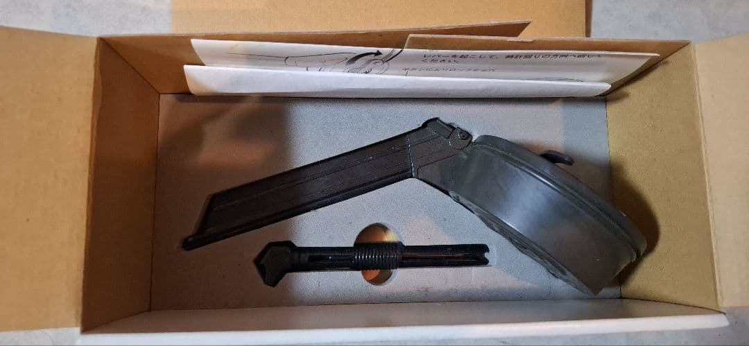 ルガーP08 50ラウンドスネイルマガジンとストック