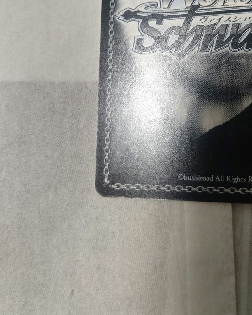 純白の花嫁　レム　SP　サイン　ヴァイスシュバルツ