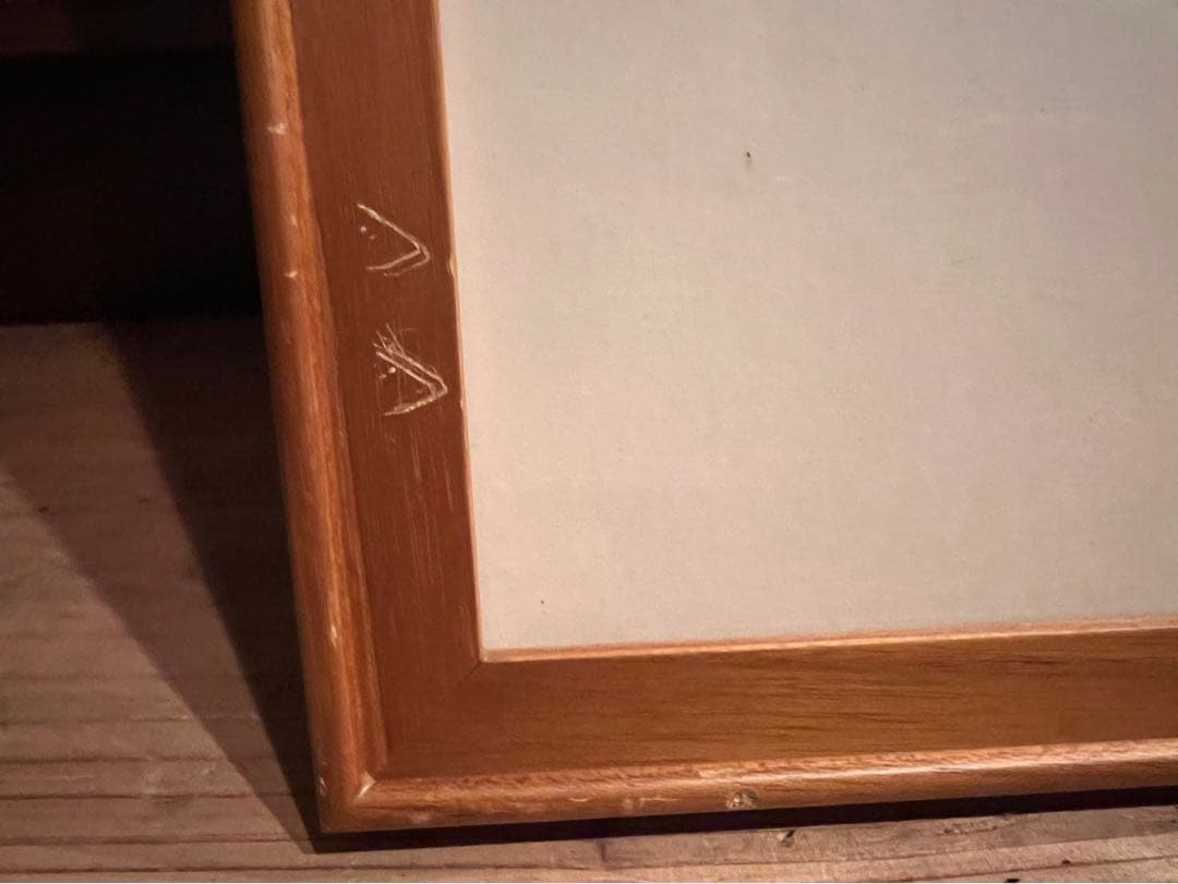 ポール•セザンヌ リトグラフ アート 絵画 インテリア 額縁