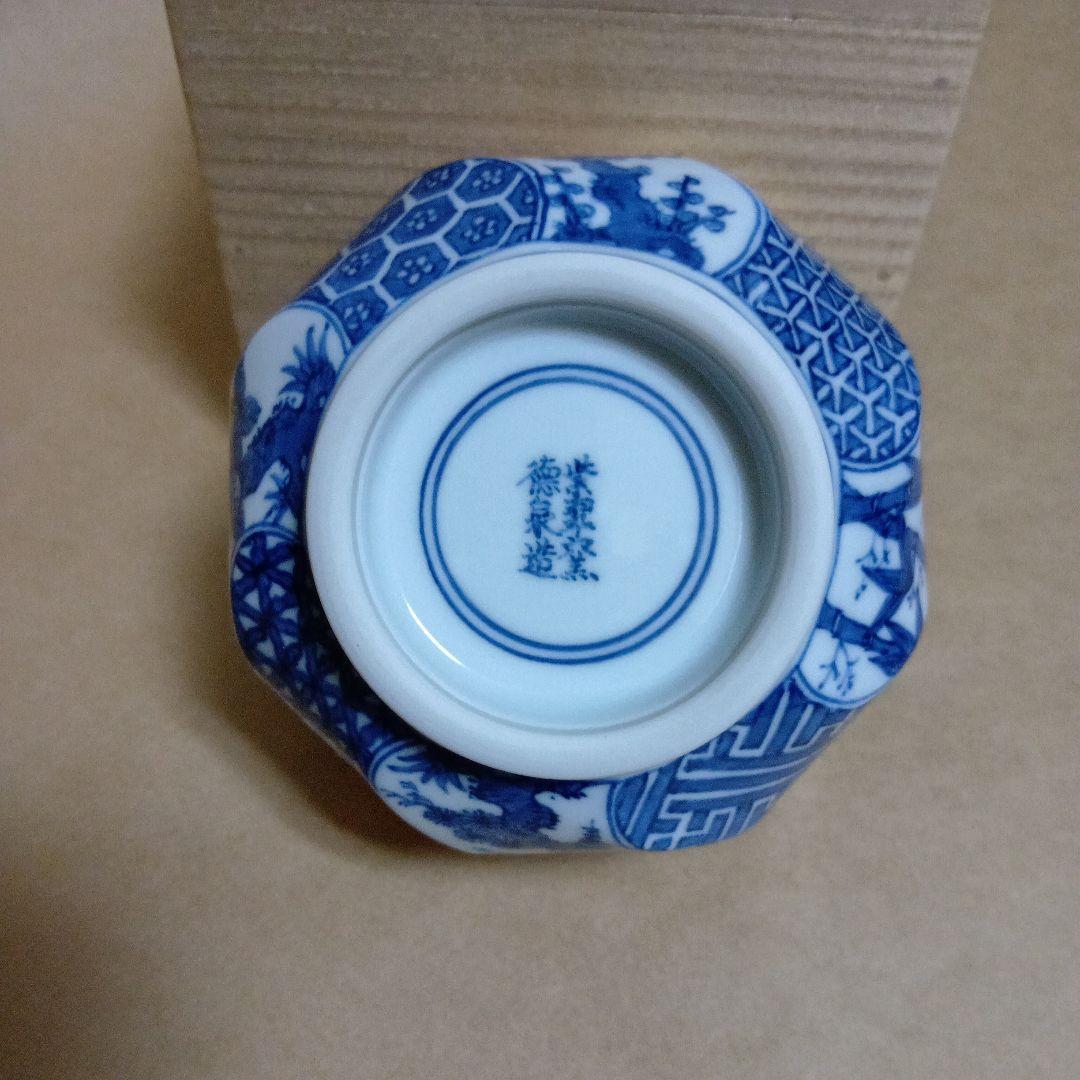 茶道具　金襴手祥瑞腰捻茶碗