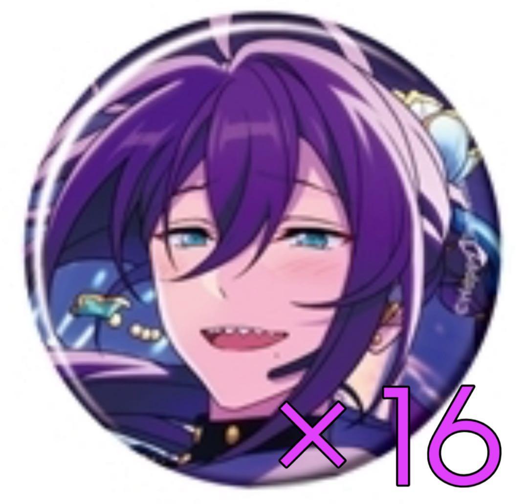 あんスタ コレ缶 2025 Aug idol side 礼瀬マヨイ