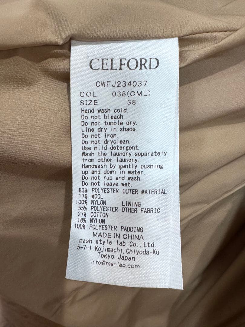 CELFORD セルフォード ボア フルジップ中綿ベスト