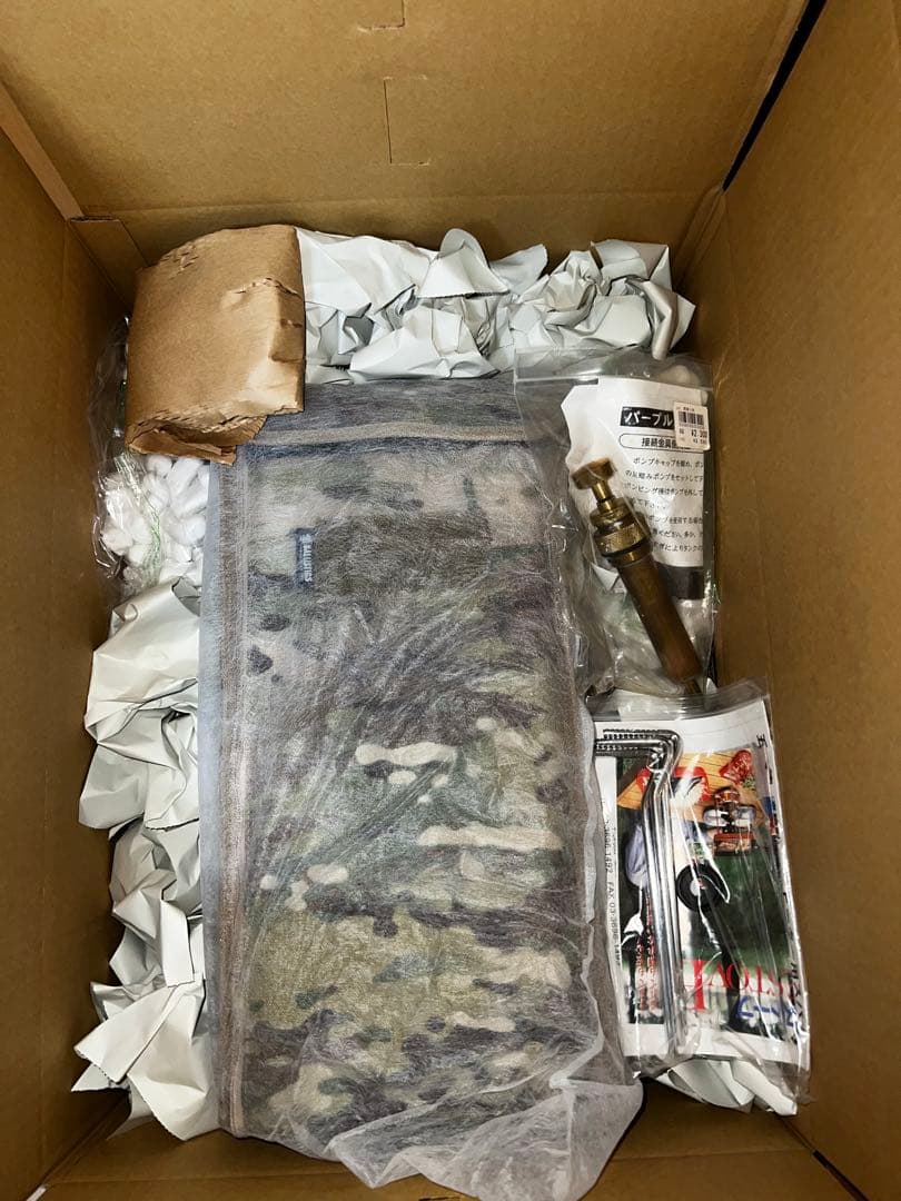 武井バーナーPurple Stove 501A 灯油ストーブ