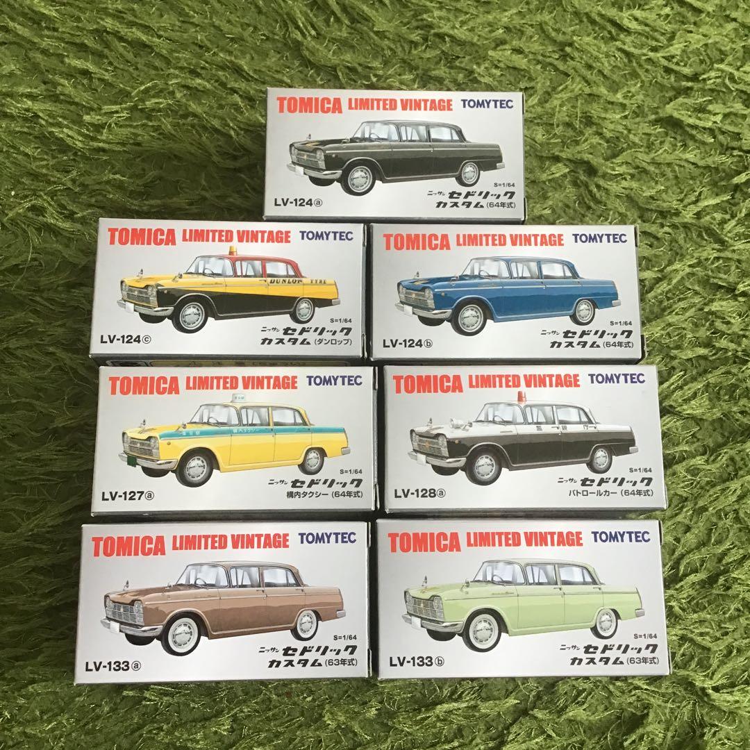TOMICA LIMITED VINTAGE ニッサンセドリック カスタム