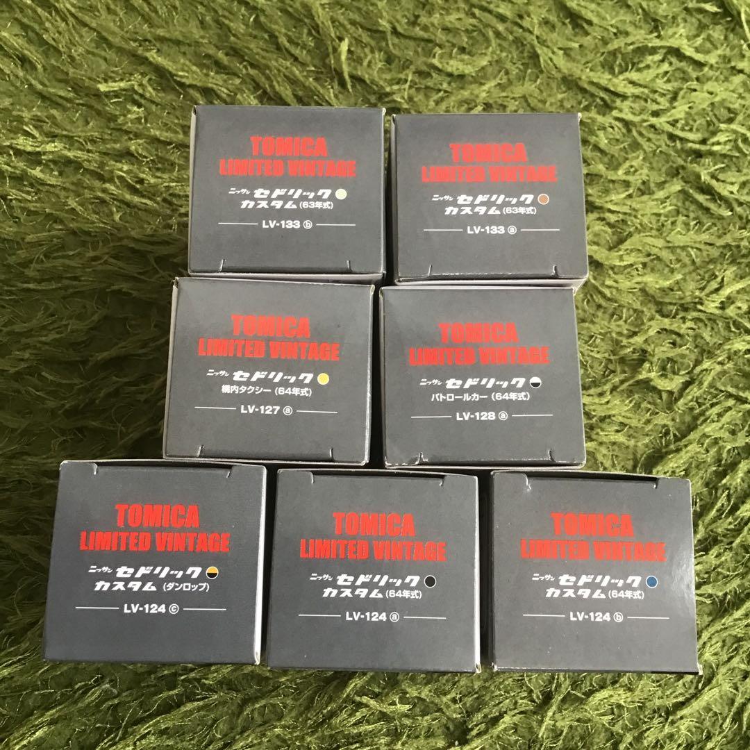 TOMICA LIMITED VINTAGE ニッサンセドリック カスタム